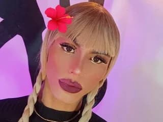 WebCAM von AdharaSofia