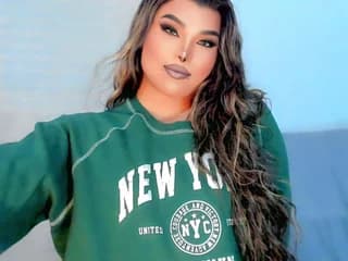 WebCAM von Landers25