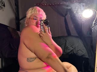 WebCAM of ThickAsianMami